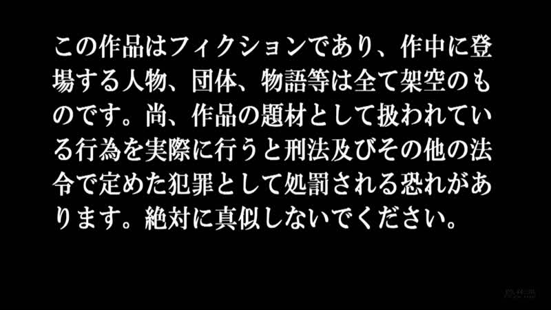 जापानी पोर्न जापानी पोर्न मानव फार्म, कॉस्प्ले, क्रीमपाइ, त्रिगुट, फोरसम