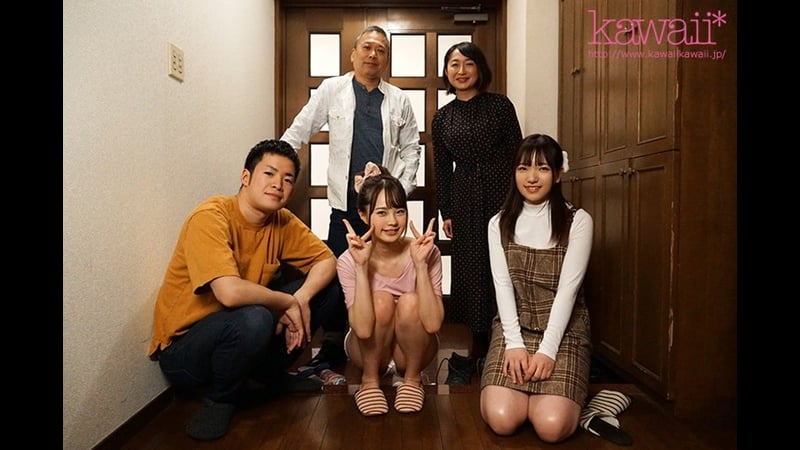 Matsumoto Ichika, Shiraishi Kanna [javcube porno giapponese, nuovo porno giapponese cawd 086 creampie, dramma, incesto